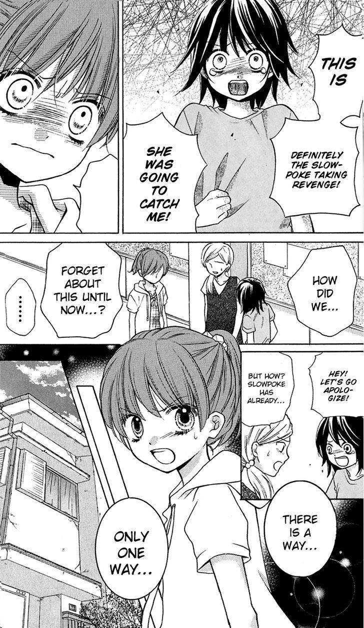 Zekkyou Gakkyuu Chap 12 - Next Chap 13