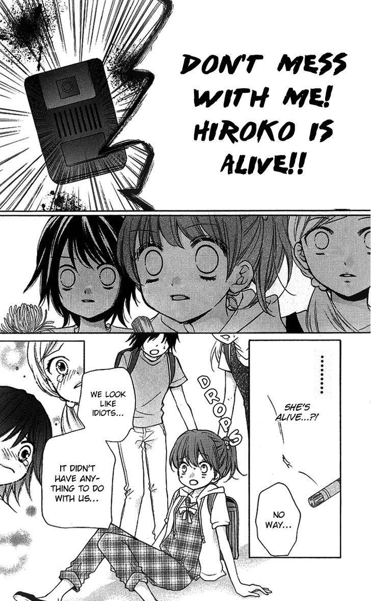 Zekkyou Gakkyuu Chap 12 - Next Chap 13