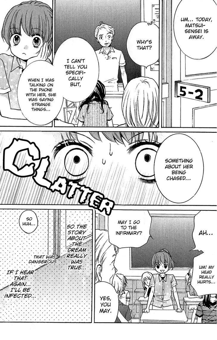 Zekkyou Gakkyuu Chap 12 - Next Chap 13