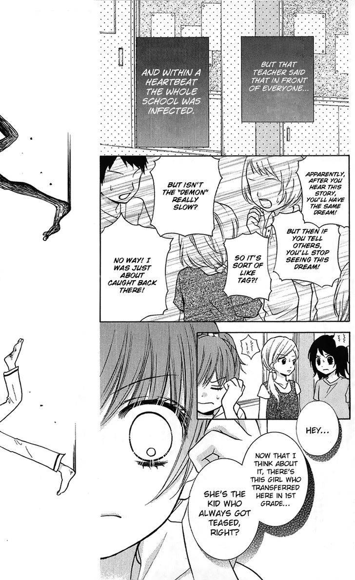 Zekkyou Gakkyuu Chap 12 - Next Chap 13