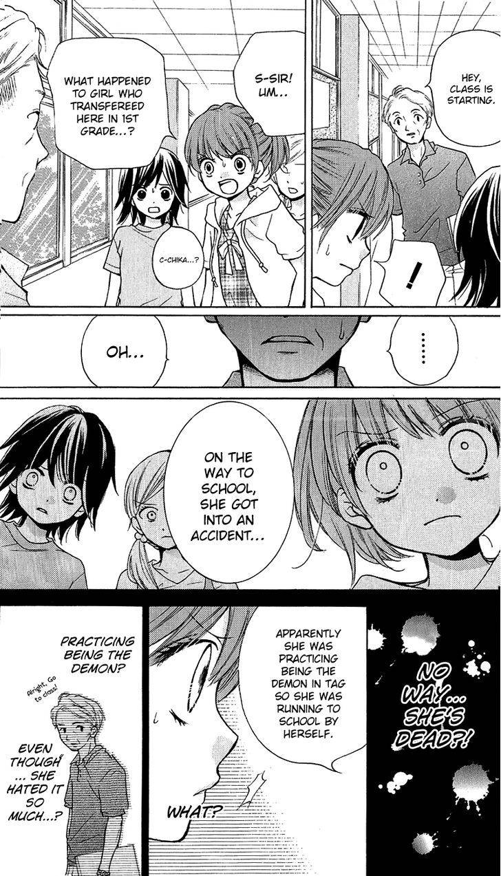 Zekkyou Gakkyuu Chap 12 - Next Chap 13