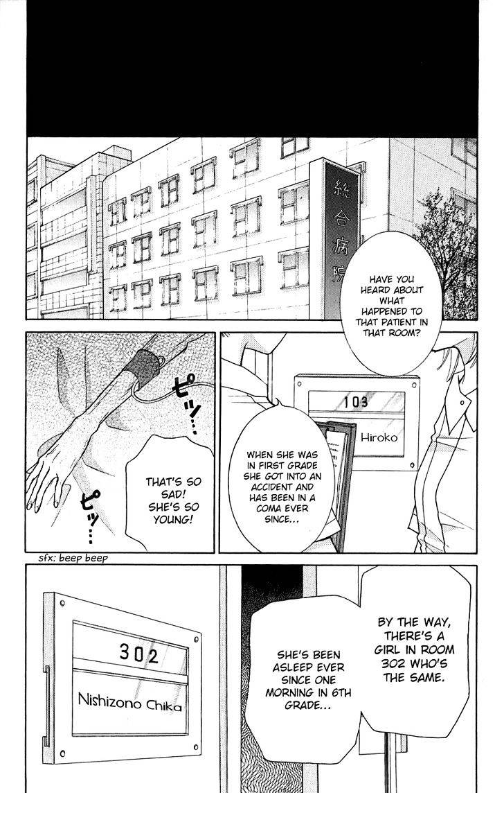 Zekkyou Gakkyuu Chap 12 - Next Chap 13