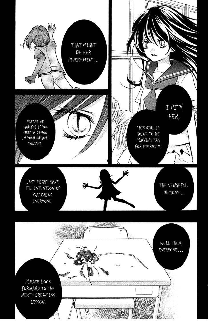 Zekkyou Gakkyuu Chap 12 - Next Chap 13