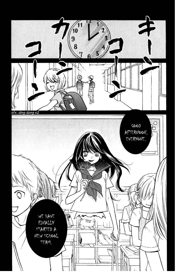 Zekkyou Gakkyuu Chap 12 - Next Chap 13
