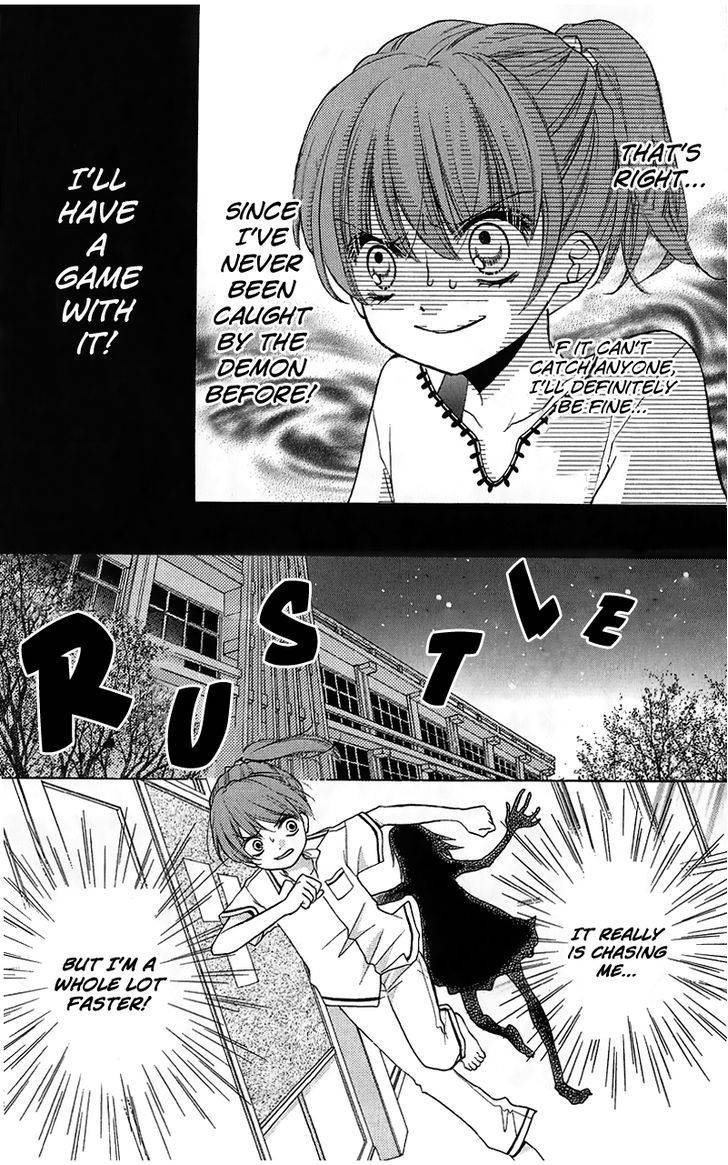 Zekkyou Gakkyuu Chap 12 - Next Chap 13