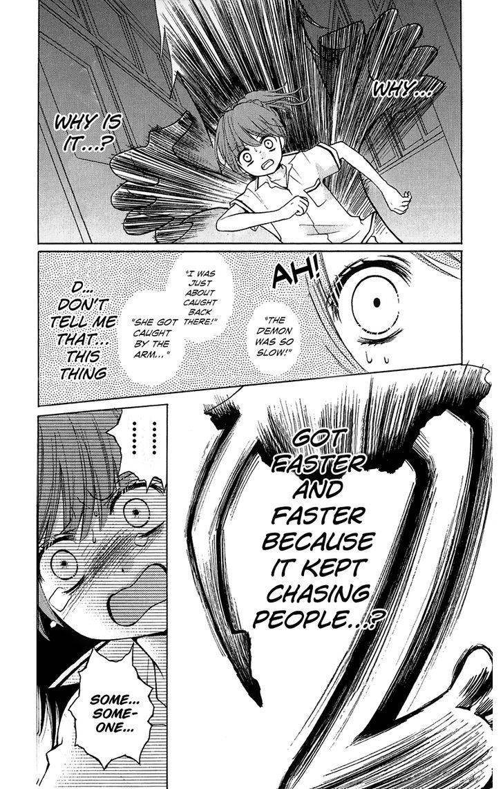 Zekkyou Gakkyuu Chap 12 - Next Chap 13