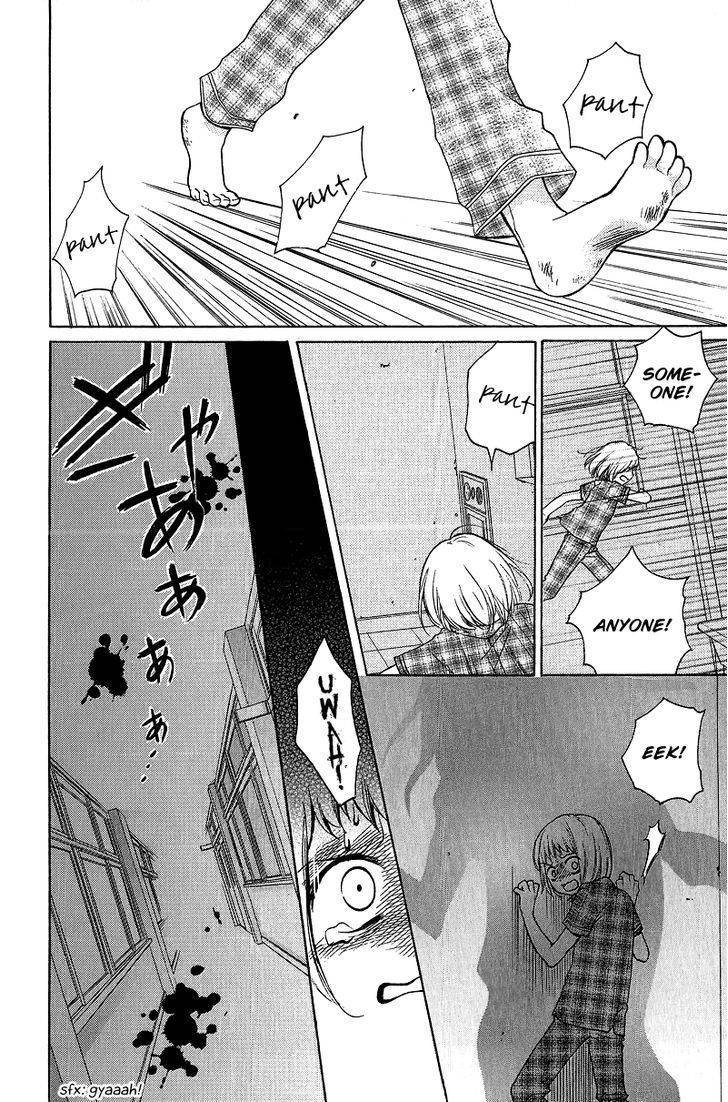 Zekkyou Gakkyuu Chap 12 - Next Chap 13