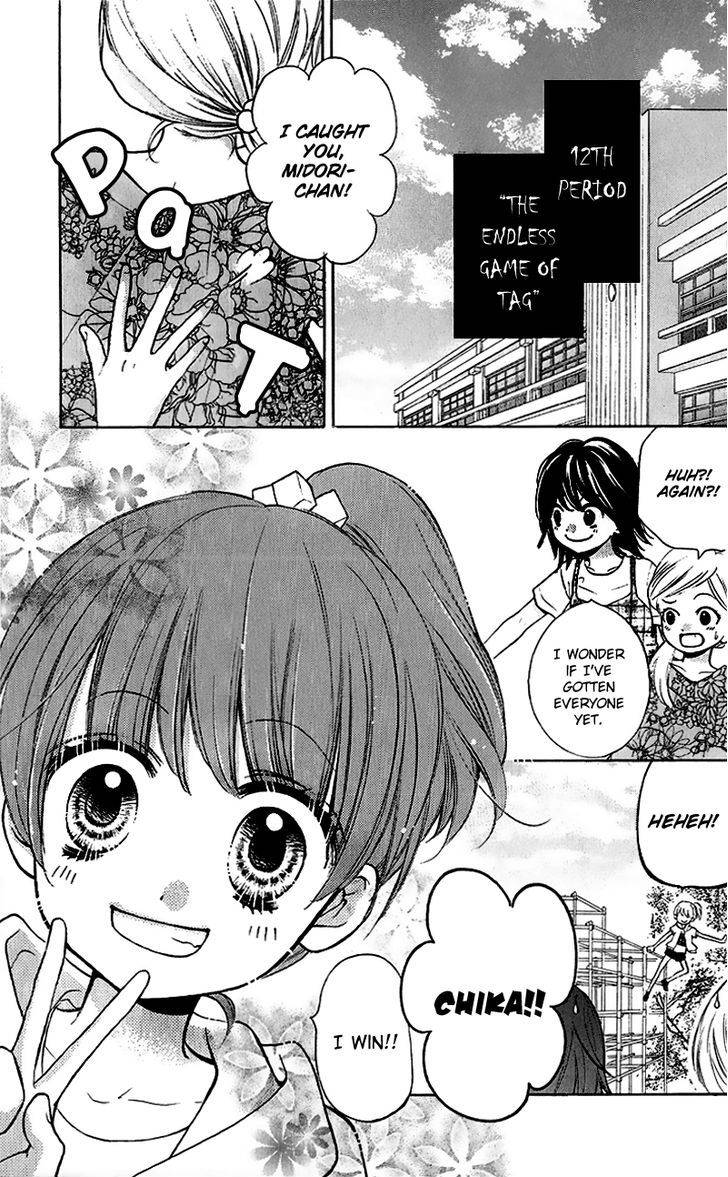 Zekkyou Gakkyuu Chap 12 - Next Chap 13