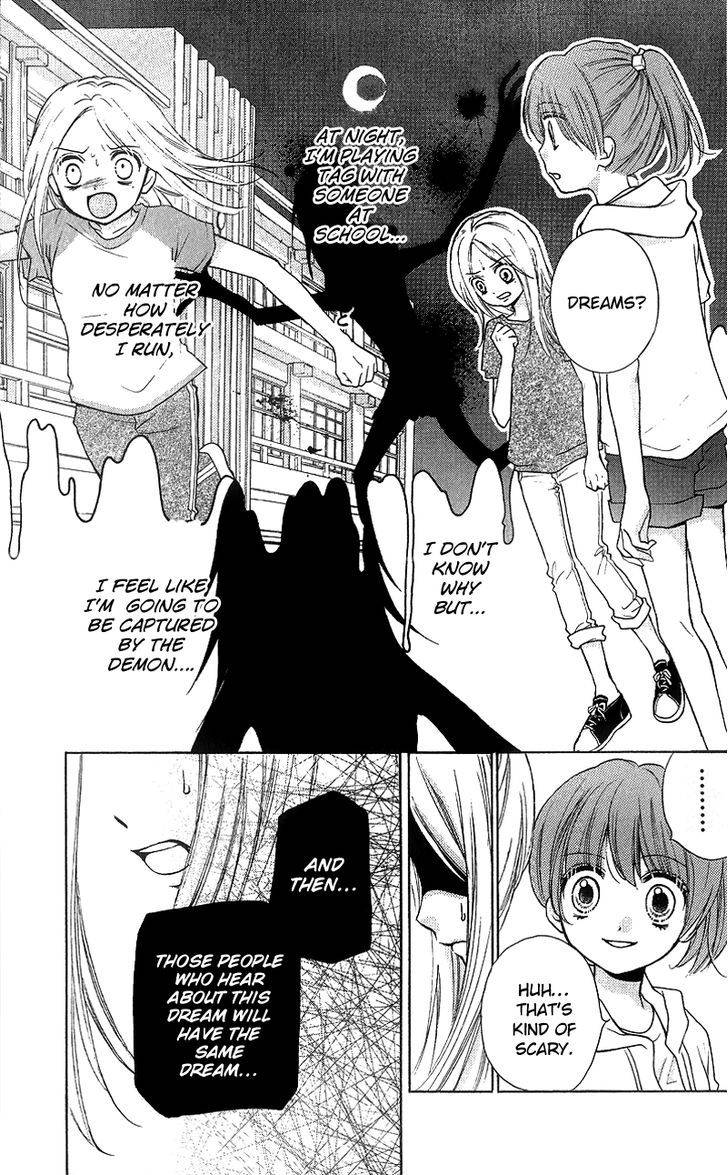 Zekkyou Gakkyuu Chap 12 - Next Chap 13