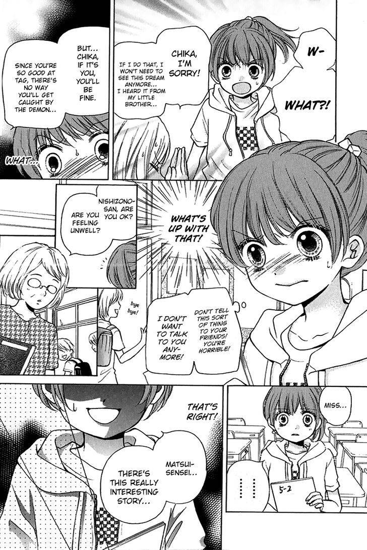 Zekkyou Gakkyuu Chap 12 - Next Chap 13
