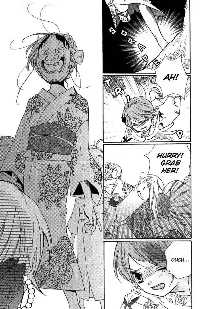 Zekkyou Gakkyuu Chap 12.1 - Next Chap 13.1