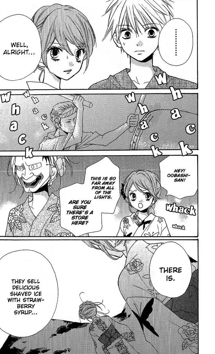 Zekkyou Gakkyuu Chap 12.1 - Next Chap 13.1