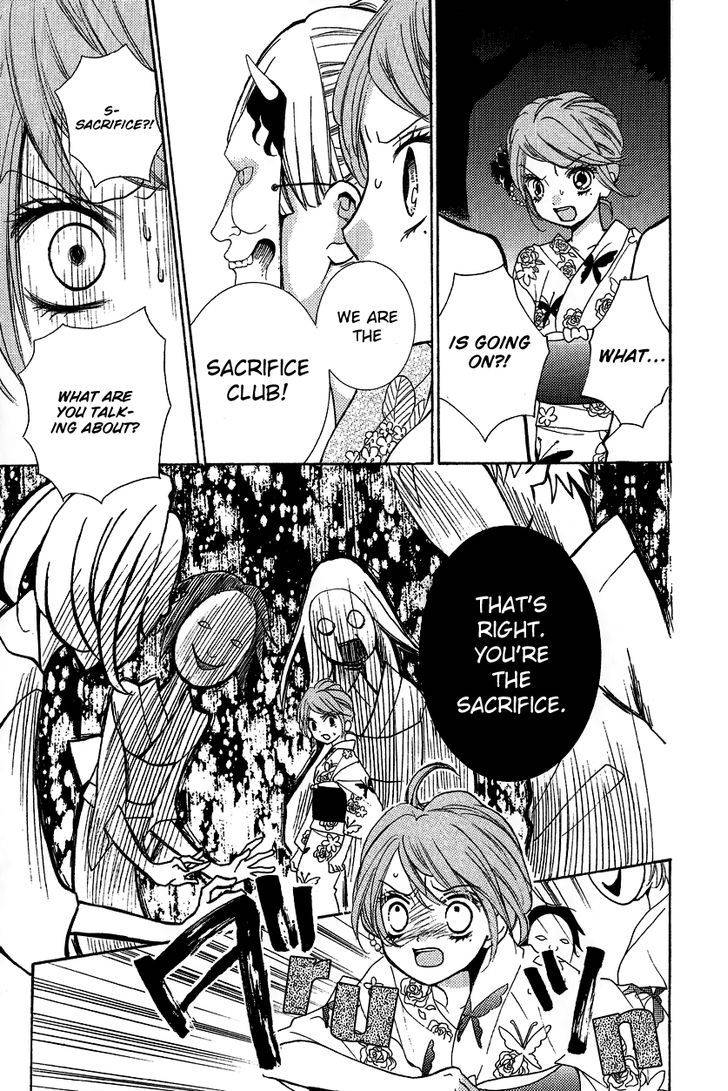Zekkyou Gakkyuu Chap 12.1 - Next Chap 13.1