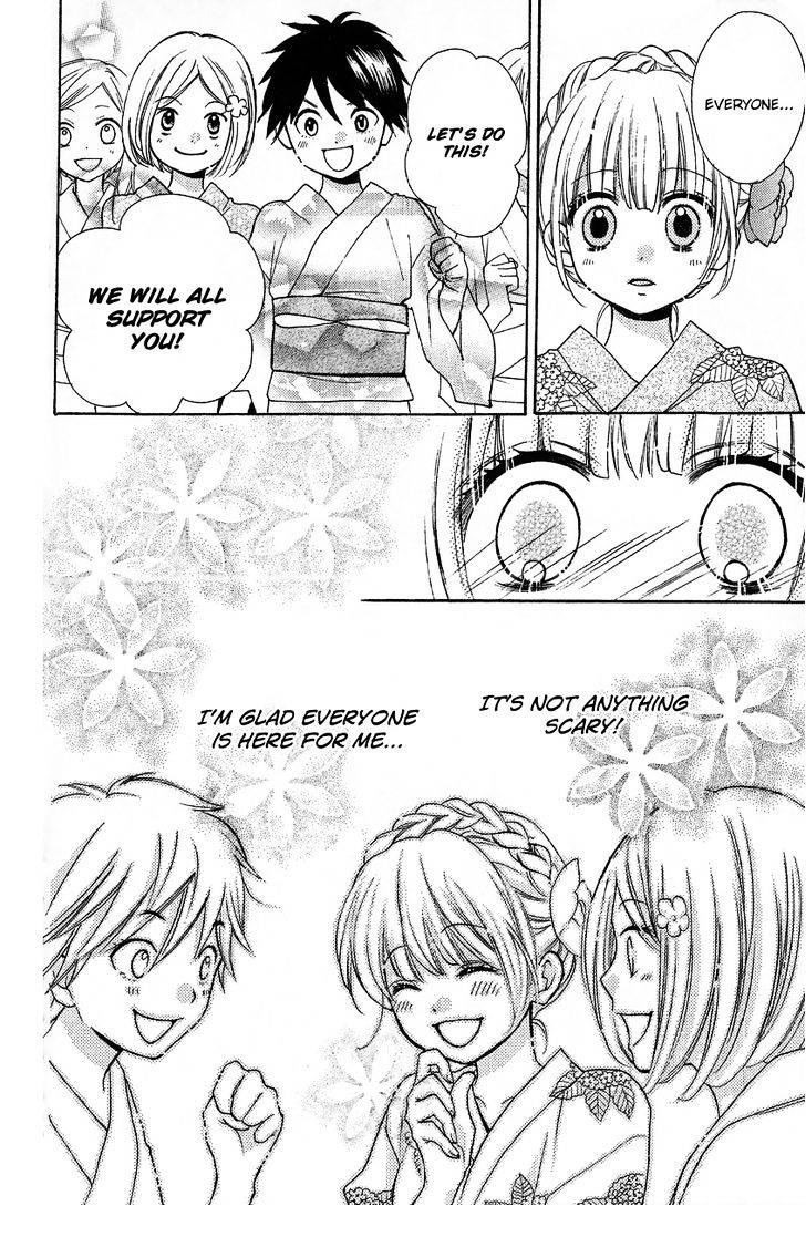 Zekkyou Gakkyuu Chap 12.1 - Next Chap 13.1