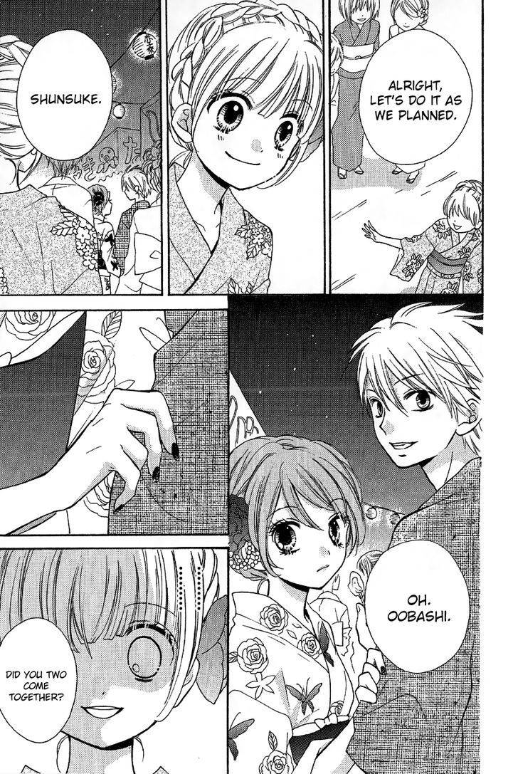 Zekkyou Gakkyuu Chap 12.1 - Next Chap 13.1