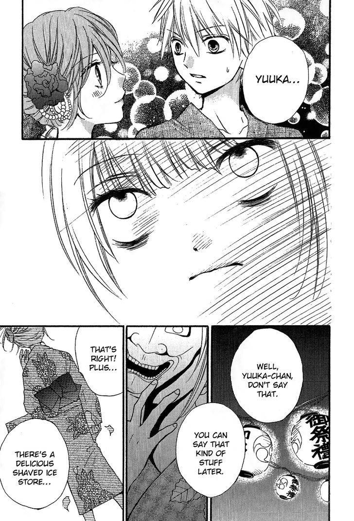 Zekkyou Gakkyuu Chap 12.1 - Next Chap 13.1