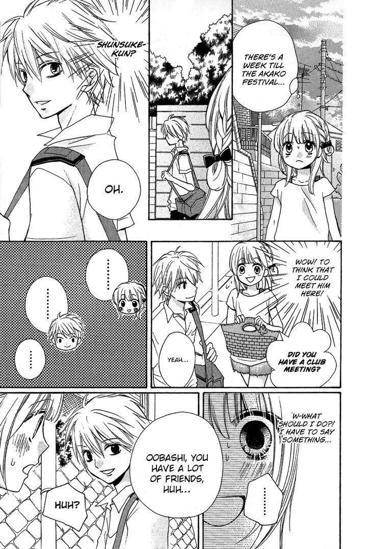 Zekkyou Gakkyuu Chap 12.1 - Next Chap 13.1