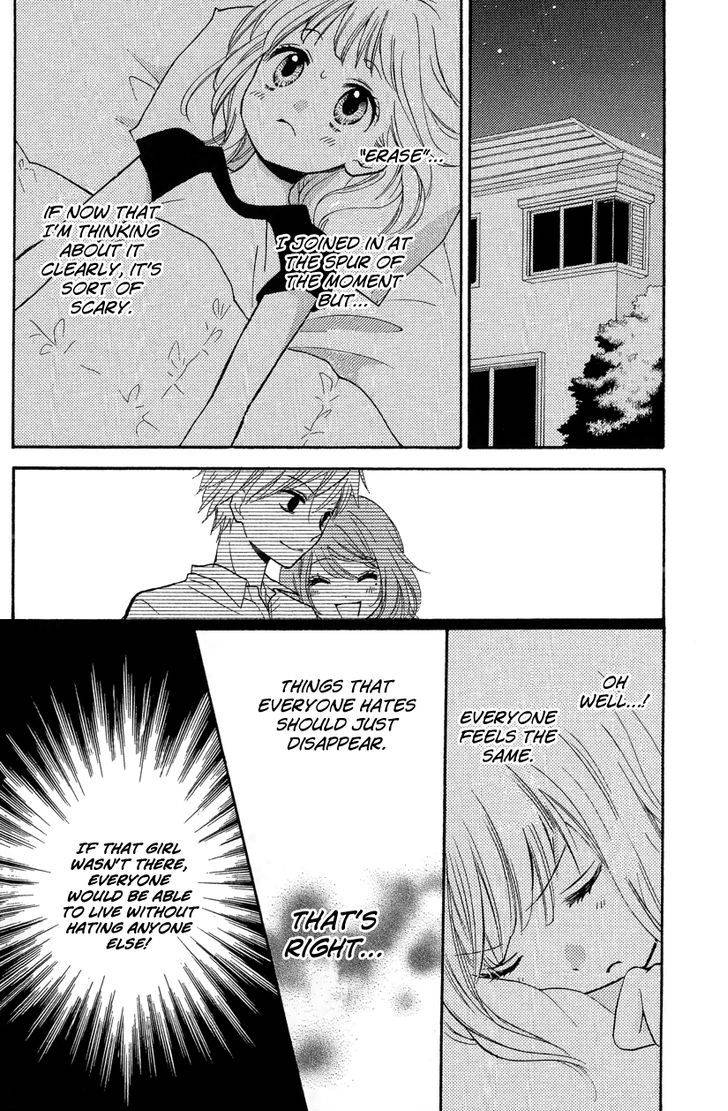 Zekkyou Gakkyuu Chap 12.1 - Next Chap 13.1