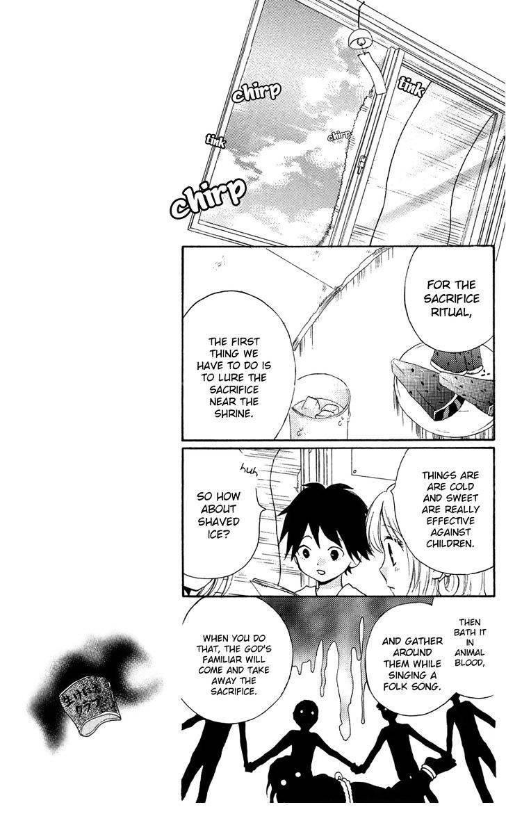 Zekkyou Gakkyuu Chap 12.1 - Next Chap 13.1