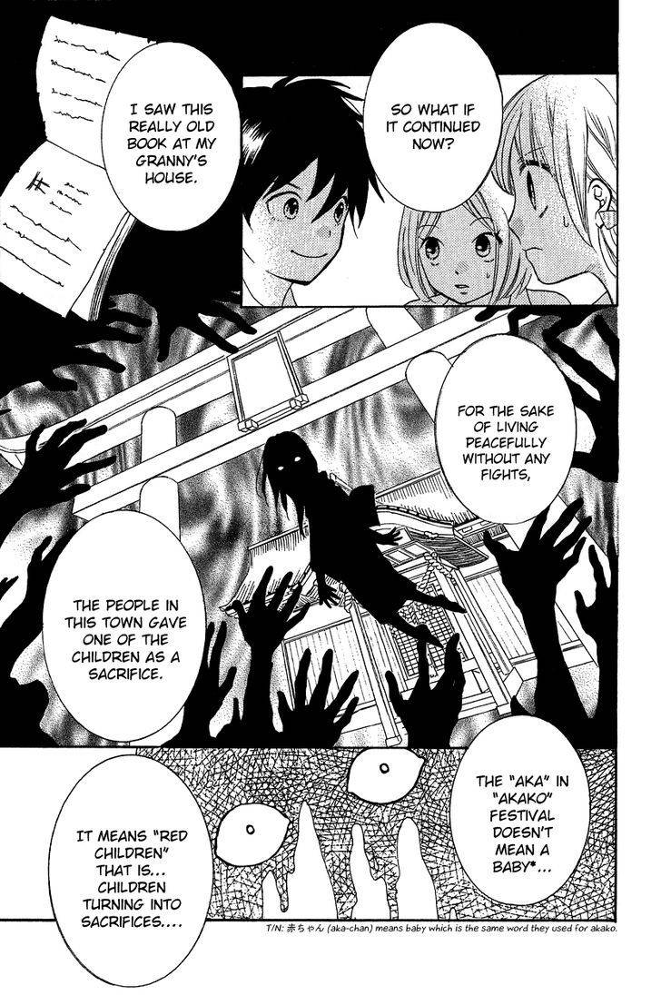 Zekkyou Gakkyuu Chap 12.1 - Next Chap 13.1