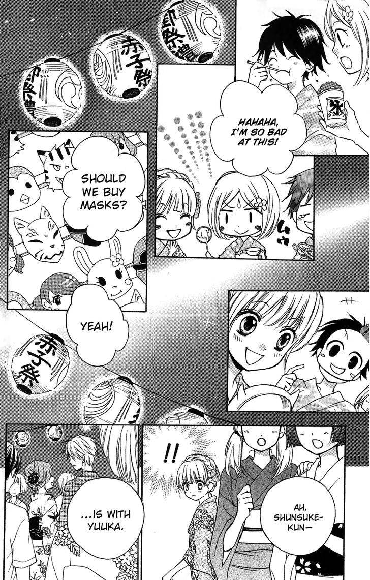 Zekkyou Gakkyuu Chap 12.1 - Next Chap 13.1