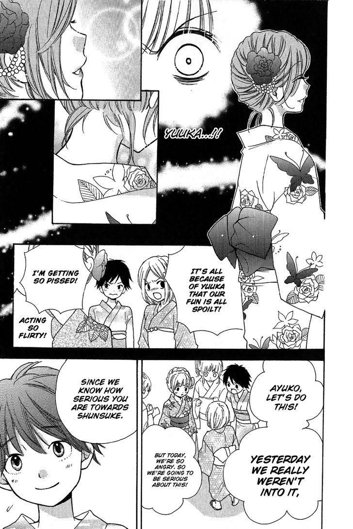 Zekkyou Gakkyuu Chap 12.1 - Next Chap 13.1