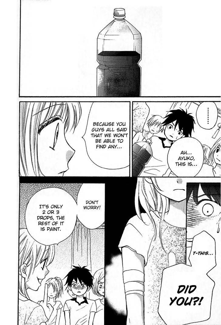 Zekkyou Gakkyuu Chap 12.1 - Next Chap 13.1
