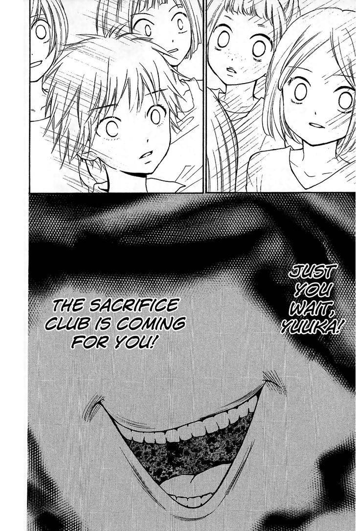Zekkyou Gakkyuu Chap 12.1 - Next Chap 13.1