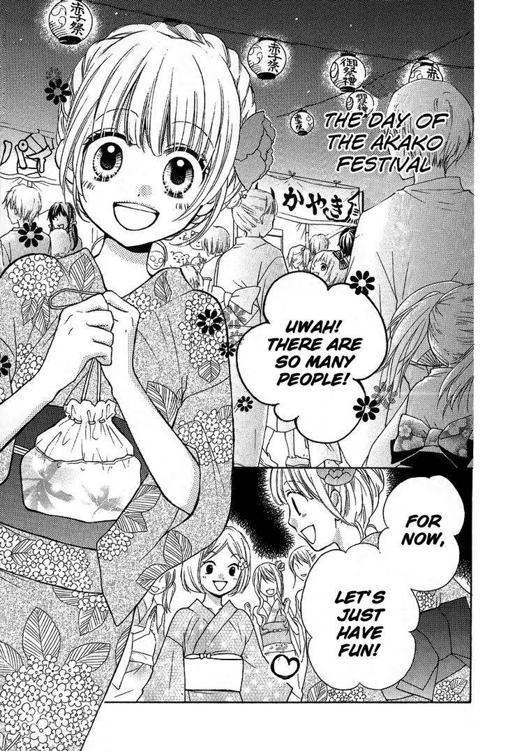 Zekkyou Gakkyuu Chap 12.1 - Next Chap 13.1