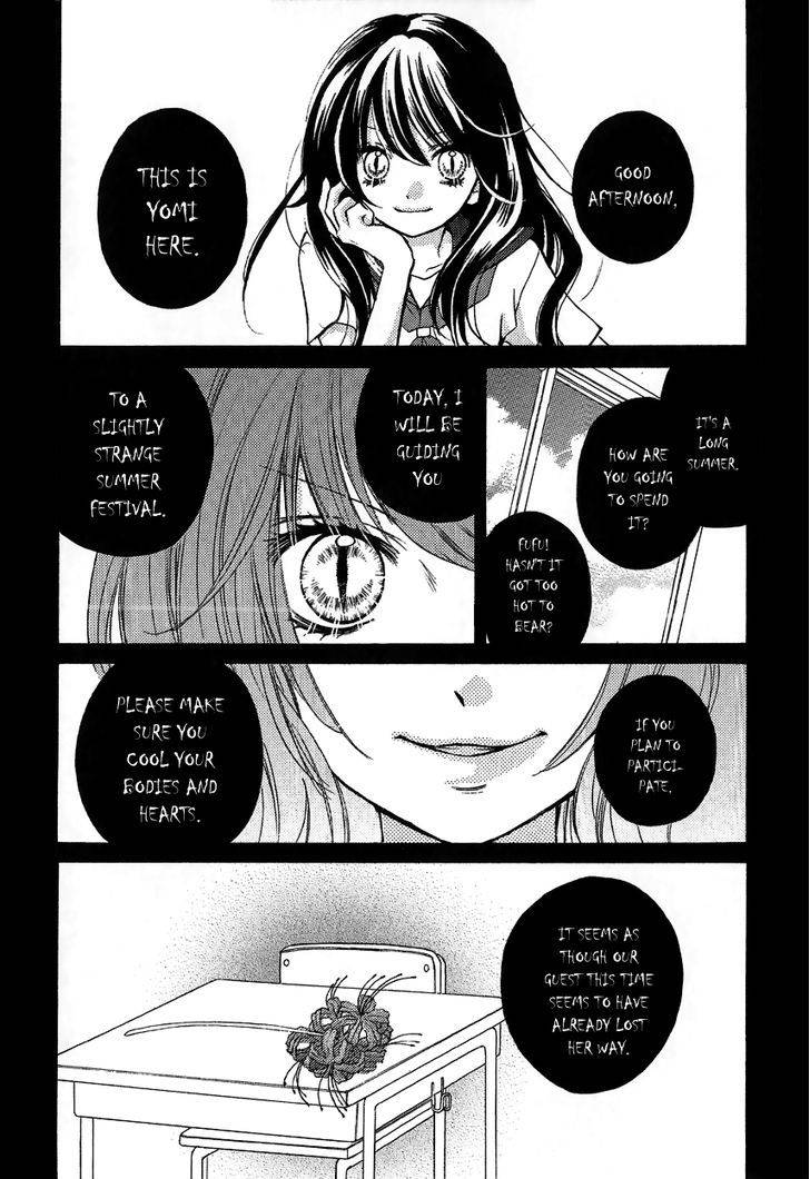 Zekkyou Gakkyuu Chap 12.1 - Next Chap 13.1