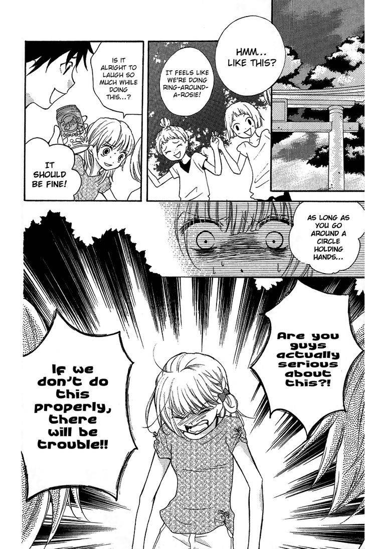 Zekkyou Gakkyuu Chap 12.1 - Next Chap 13.1