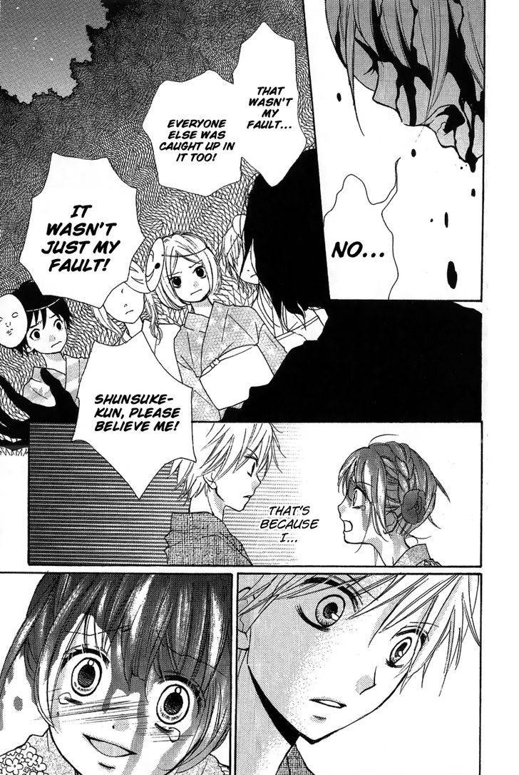 Zekkyou Gakkyuu Chap 12.1 - Next Chap 13.1