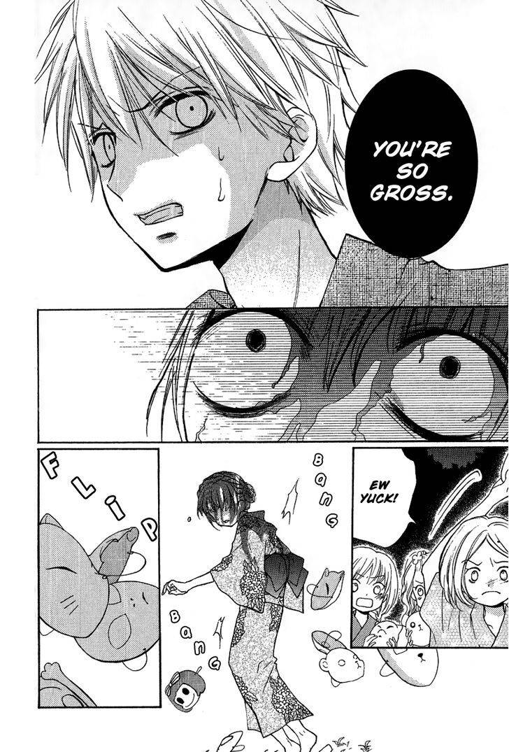 Zekkyou Gakkyuu Chap 12.1 - Next Chap 13.1