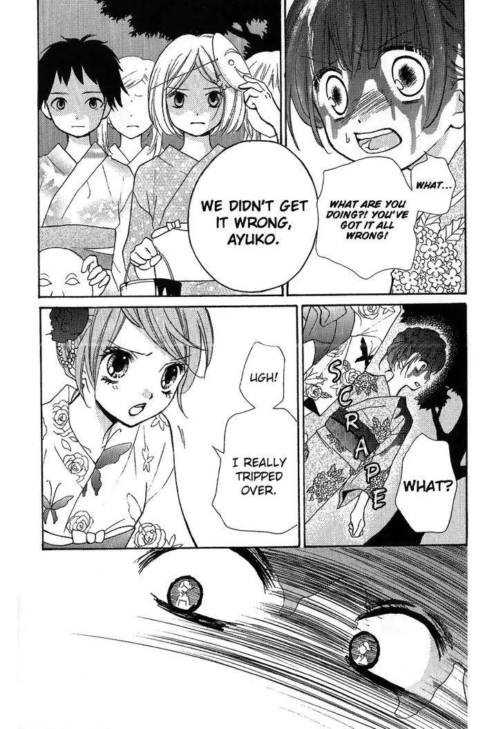Zekkyou Gakkyuu Chap 12.1 - Next Chap 13.1