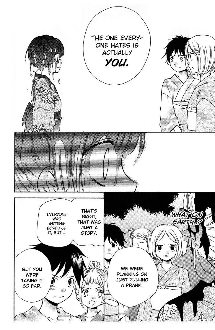 Zekkyou Gakkyuu Chap 12.1 - Next Chap 13.1
