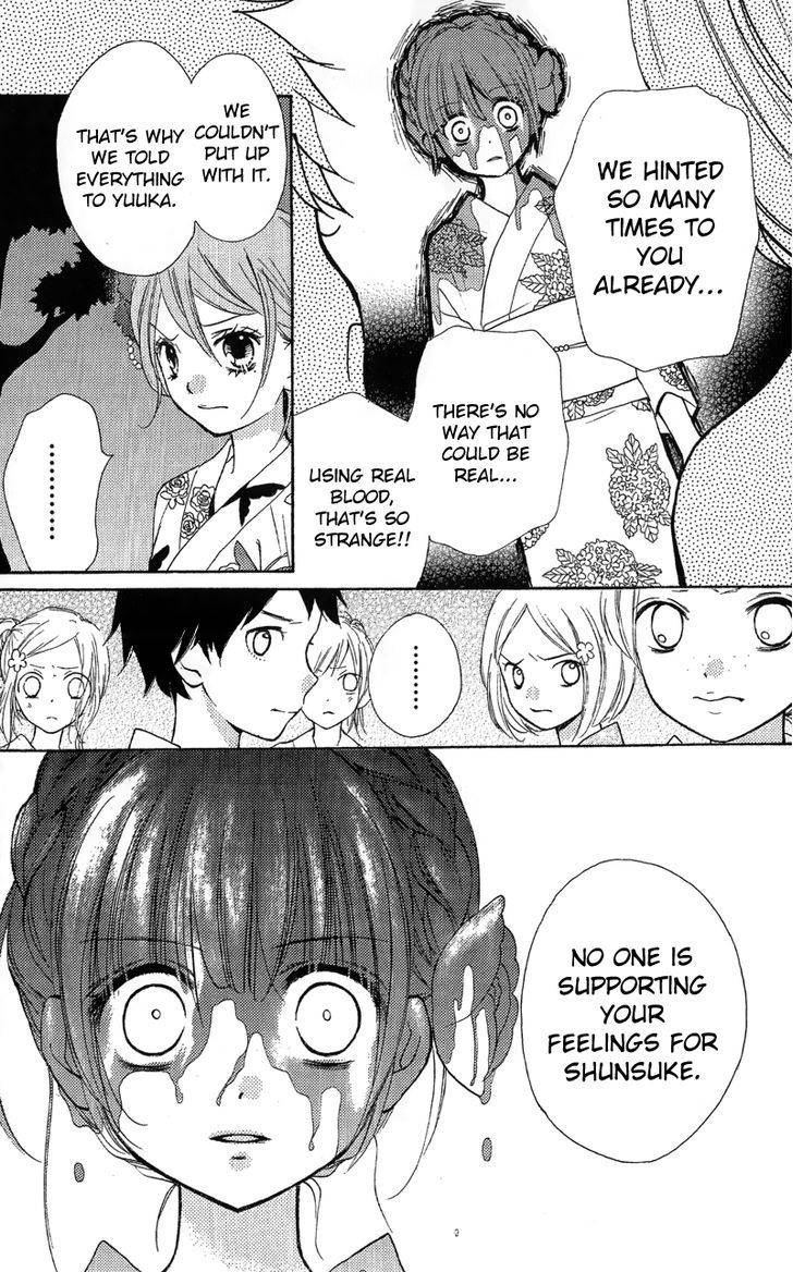 Zekkyou Gakkyuu Chap 12.1 - Next Chap 13.1