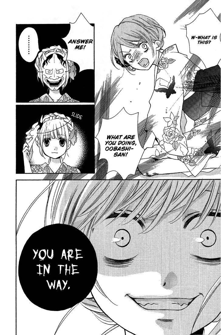 Zekkyou Gakkyuu Chap 12.1 - Next Chap 13.1