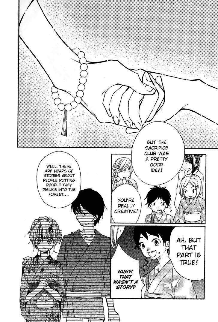 Zekkyou Gakkyuu Chap 12.1 - Next Chap 13.1