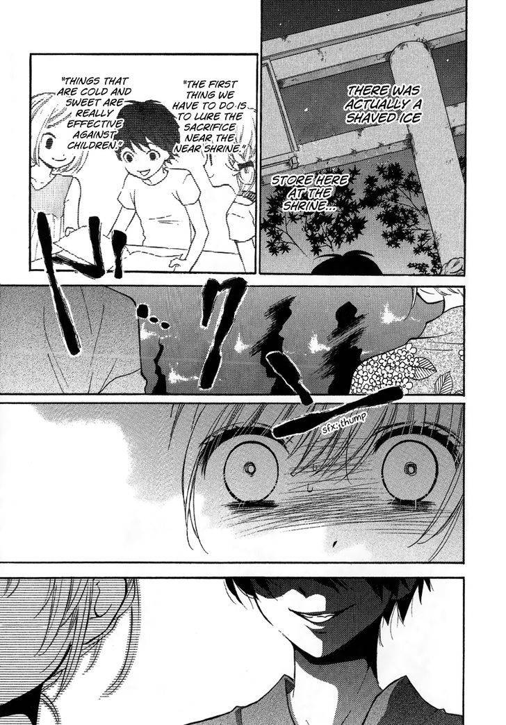 Zekkyou Gakkyuu Chap 12.1 - Next Chap 13.1