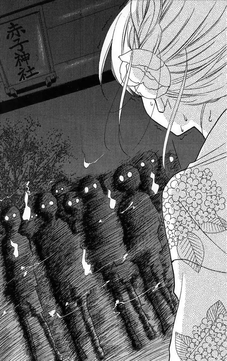 Zekkyou Gakkyuu Chap 12.1 - Next Chap 13.1