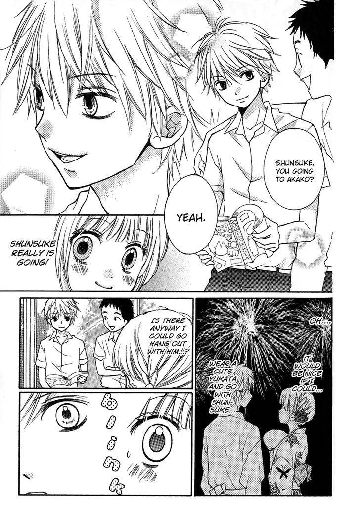 Zekkyou Gakkyuu Chap 12.1 - Next Chap 13.1