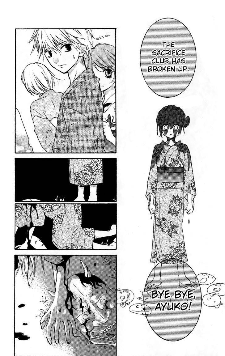 Zekkyou Gakkyuu Chap 12.1 - Next Chap 13.1