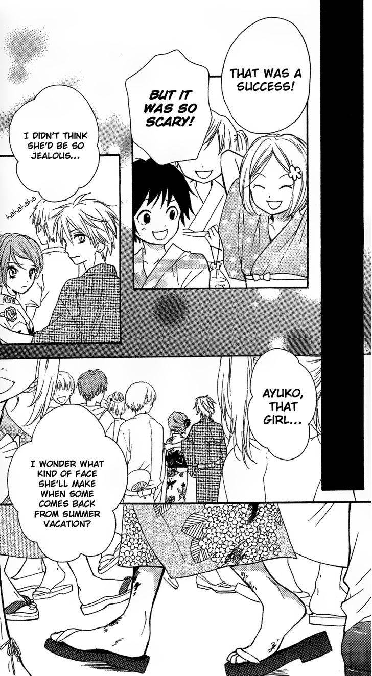 Zekkyou Gakkyuu Chap 12.1 - Next Chap 13.1