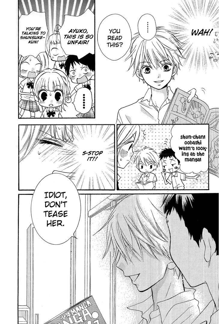 Zekkyou Gakkyuu Chap 12.1 - Next Chap 13.1