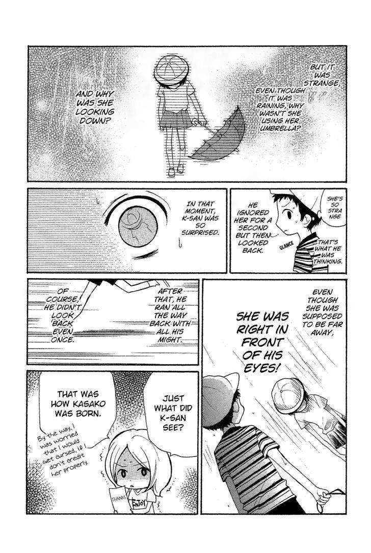 Zekkyou Gakkyuu Chap 12.1 - Next Chap 13.1