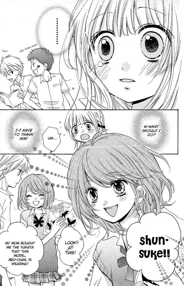 Zekkyou Gakkyuu Chap 12.1 - Next Chap 13.1