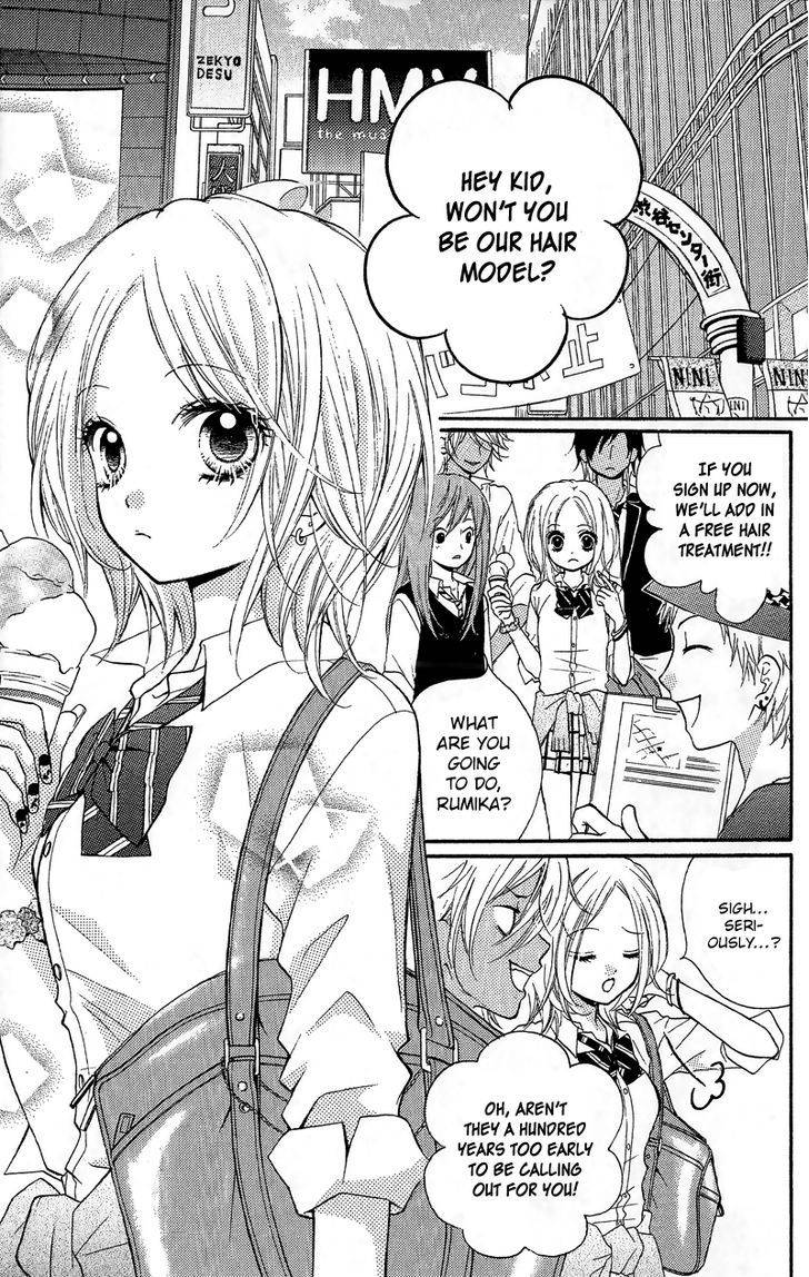 Zekkyou Gakkyuu Chap 12.2 - Next Chap 13.2