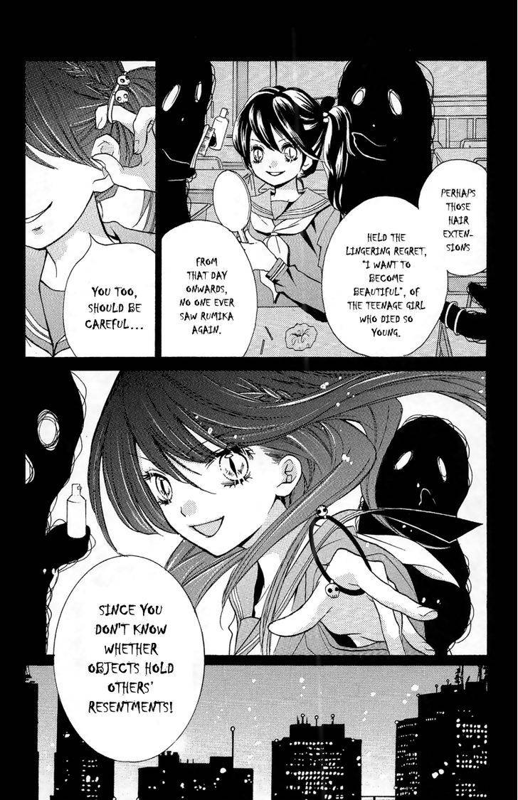 Zekkyou Gakkyuu Chap 12.2 - Next Chap 13.2