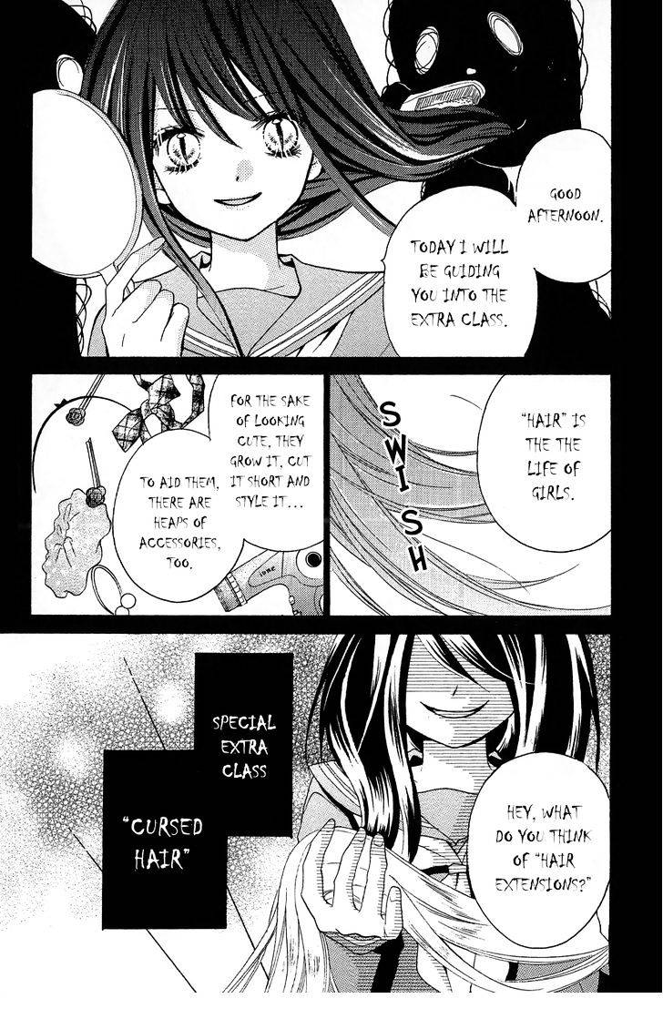 Zekkyou Gakkyuu Chap 12.2 - Next Chap 13.2