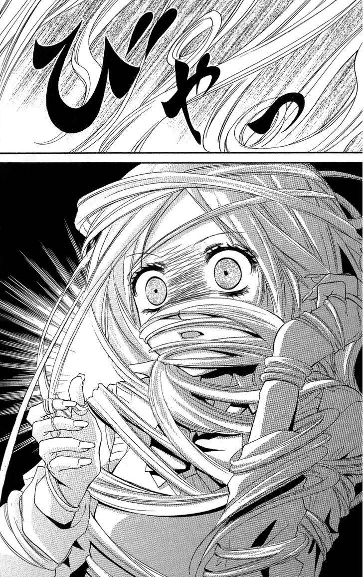 Zekkyou Gakkyuu Chap 12.2 - Next Chap 13.2